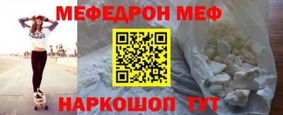 ECSTASY Шахты