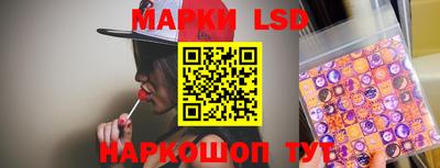 ECSTASY Шахты