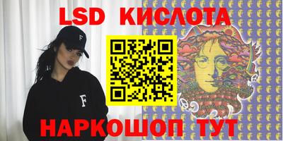 ECSTASY Шахты