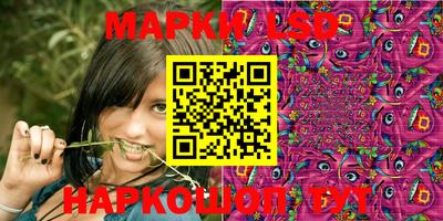 ECSTASY Шахты