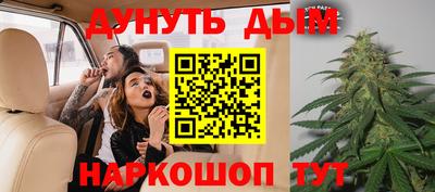 ECSTASY Шахты
