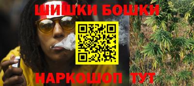ECSTASY Шахты