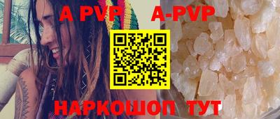 ECSTASY Шахты