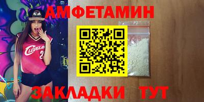 ECSTASY Шахты