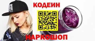 ECSTASY Шахты