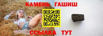 ECSTASY Шахты