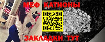 ECSTASY Шахты