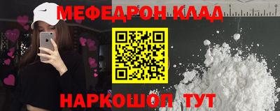 ECSTASY Шахты