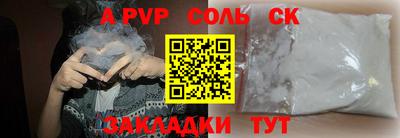 ECSTASY Шахты
